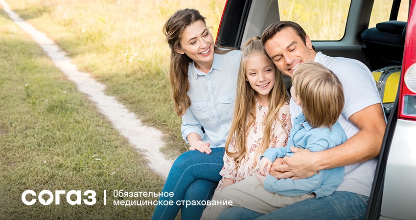 Бронхиальная астма под контролем с самого детства